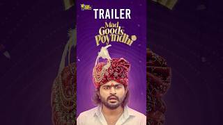 Trailer | Mad Goods Poyindhi | Karthi | Dathu S #shorts