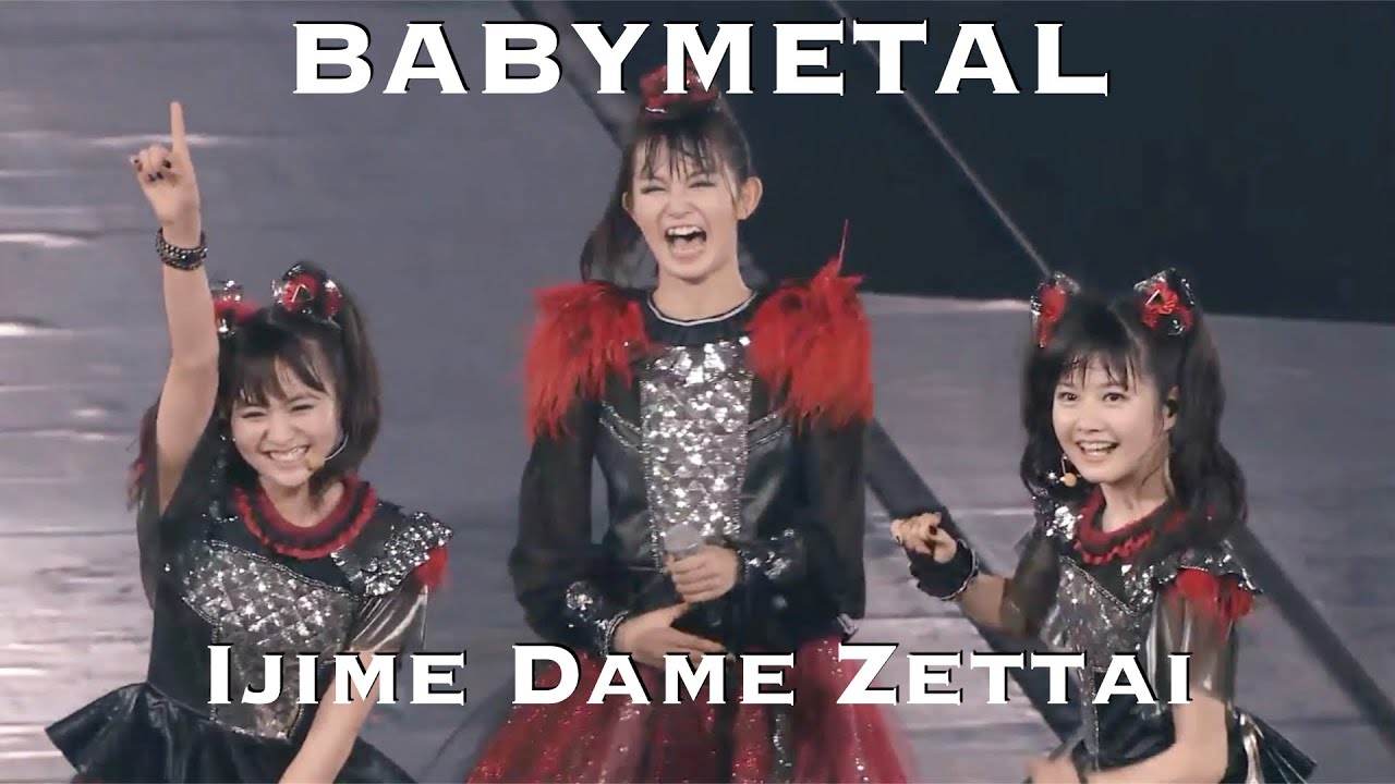 BABYMETAL - Ijime, Dame, Zettai || Live at Tokyo Dome Black Night