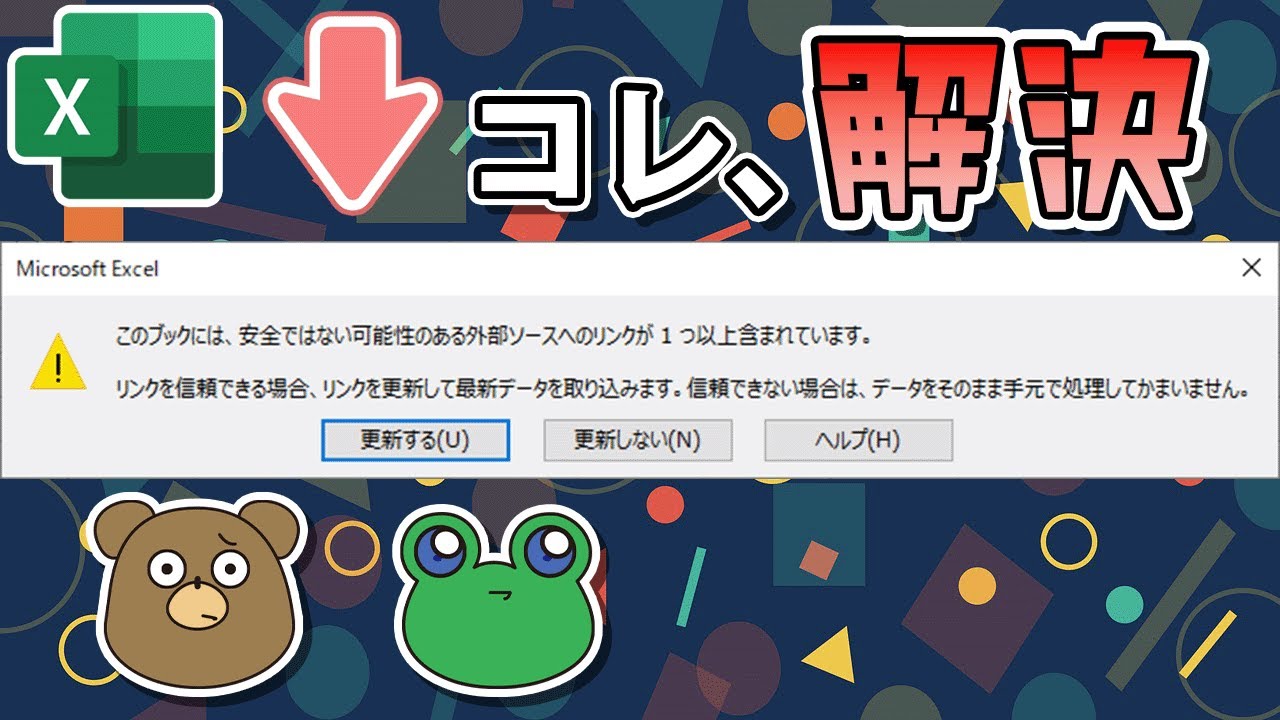 閉経周辺期の不安はどのようなものですか?