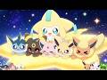 夜空にジラーチの秘密の家を建てちゃおう!【ぽこあポケモン】