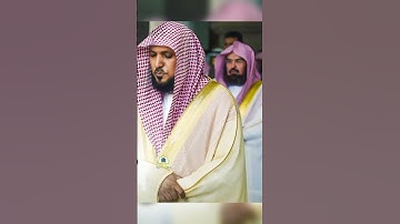 تلاوة خاشعة وتحبيرية للشيخ ماهر المعيقلي من سورة الرحمن