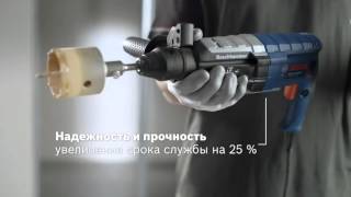 Перфоратор Bosch GBH 2-28 DV Professional