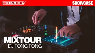 DJ FONG FONG vs. Reloop MIXTOUR: Performance with djay on iPad