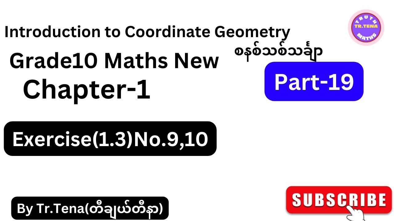 Grade10 math chapter1,coordinate geometry grade10 math,tena - YouTube