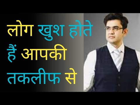 Sonu sharma motivation video | sonu sharma motivation status | motivation video by kavya tyagi