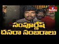 Sampoornesh Babu Visits Goddess Bhadrakali Temple In Warangal