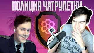 Братишкин смотрит ПРАПОР ВЗЛАМЫВАЕТ НЕЗНАКОМЦЕВ | ЧАТРУЛЕТКА | МАФАНЯ | НАРЕЗКА СО СТРИМА