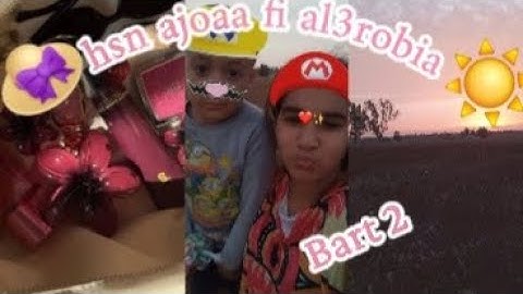 احسن اجواء في🔮 العروبيا 👒او مشينا لجمعة ☀️🥐فوكو انافرحان bart2🌸