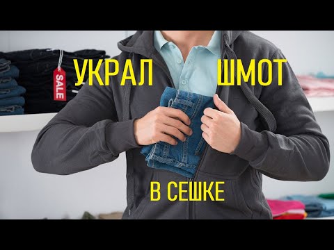 Video: Секирная тоосунун түпкүрүндөгү байыркы цивилизациянын өкүлдөрүнүн баш калкалоочу жайы