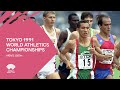 Men's 1500m | World Championships Tokyo 1991