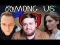 КАК ЖЕ ДЕД ДУШИТ | AMONG US СО СТРИМЕРАМИ 06.10.20 | ЧАСТЬ 1 (DINABLIN, KAMIKPRO, ФЛЕШ, BEAST И ДР)