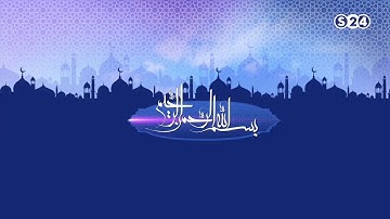 تلاوة خاشعة | المقرئ | بهجت الدارين أحمد صالح