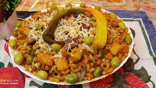 المبكبكة وصفة ليبية من مقترحاتي لشهر رمضان 2021/Delicious LIBYAN recipe