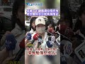 兒摸一下鍵盤遭拉椅摔地 母控醫院志工欺負身障兒 竟嗆:"不會教 我幫妳教！" 家長驗傷怒提告 #shorts