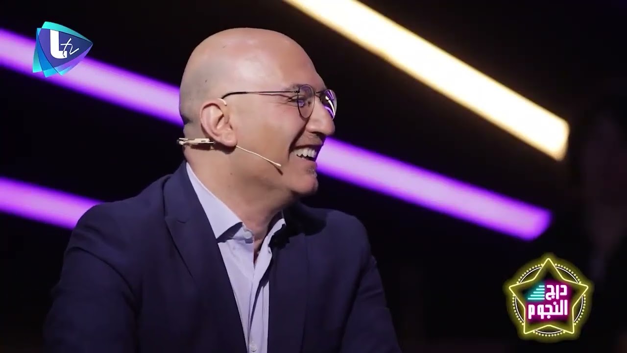 درج النجوم || زافين قيومجيان سهام الشعشاع غابرييل عبد النور ارزة شدياق باتريك داوود جمانة السواس