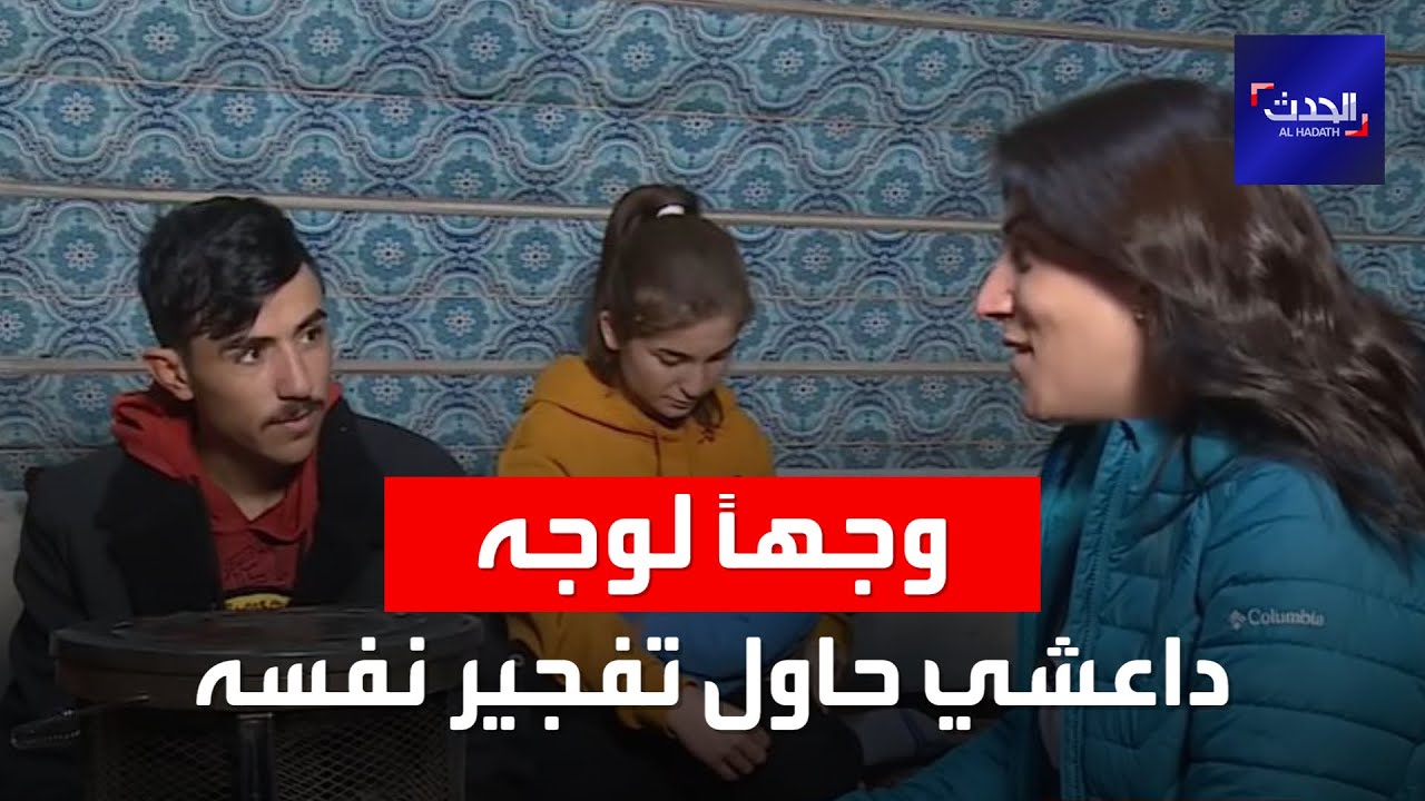 الحلقة السابعة من وجهاً لوجه.. 