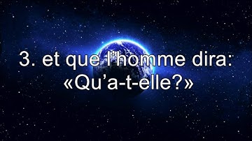99.Sourate Al Zalzalah (La Secousse) Abdel Rahman Al 'Ossi عبدالرحمن العوسي سورة الزلزلة