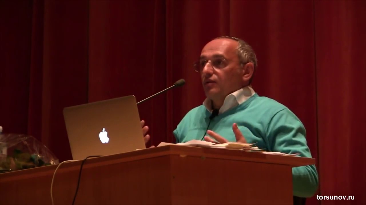 Торсунов О.Г.  О жизни в страсти