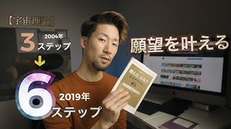 エイブラハム Youtube