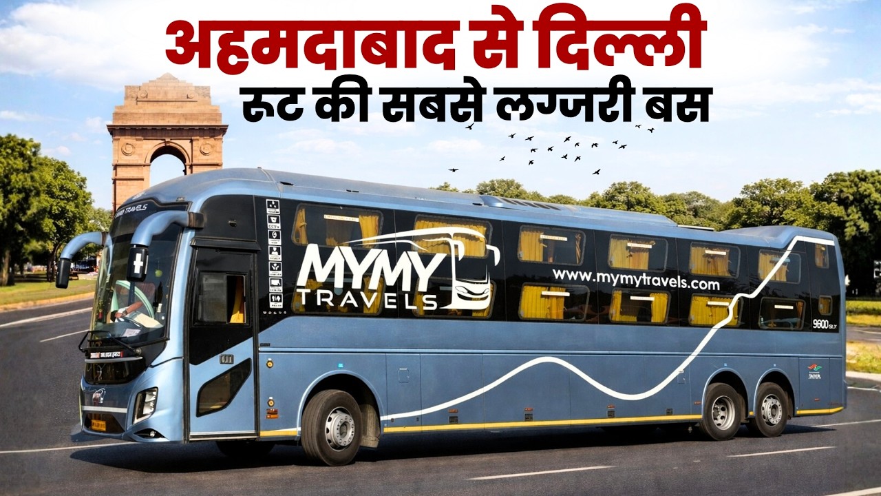 Ahmedabad To Delhi In My My Travels Brand New Volvo 9600 Sleeper Bus || Ahmedabad To Delhi Bus