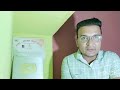 Bihar stet exam date 2025 latest update || Bihar stet Kab hoga today news | Bstet notification 2025