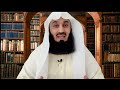 New | Why and How should I read the Quran - Mufti Menk (Our Islam)