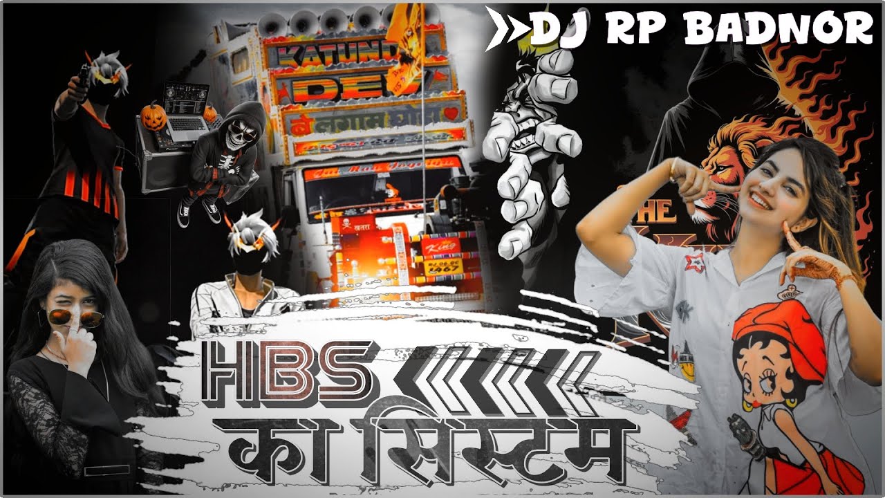 👑⚜️HBS.HINDU_BHOJ_SENNA 🎭🕺...!! HBS का सिस्टम !! DJ REMIX SONG 😜🎺...DAILOG MIX SHOOTER RP BADNOR 🥁🤍