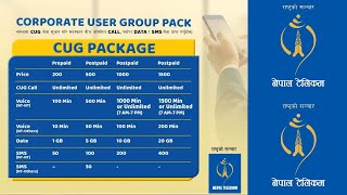 Nepal Telecom CUG Package Prepaid and Postpaid Unlimited Voice Call Data and SMS Pack Offers 2078