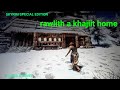 SKYRIM RAWLITH  A KHAJIIT HOME
