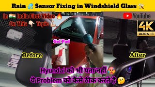 Rain Sensing Wiper Fixing 🛠️ | In India 🇮🇳 First Video On This Topic | Hyundai i20 🚘 2012 💯