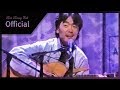 김광석 말하지 못한 내 사랑 1995년 11월 25일 26일 뉴욕 Merkin Concert Hall 김광석 말하지 못한 내 사랑 1995년 11월 25일 26일 뉴욕 Merkin Concert Hall