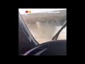 اللهم احفظنا من كل بلاء 