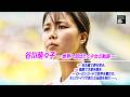 【STORY MAD】谷川萌々子 ― 世界へ羽ばたく少女の軌跡 ―