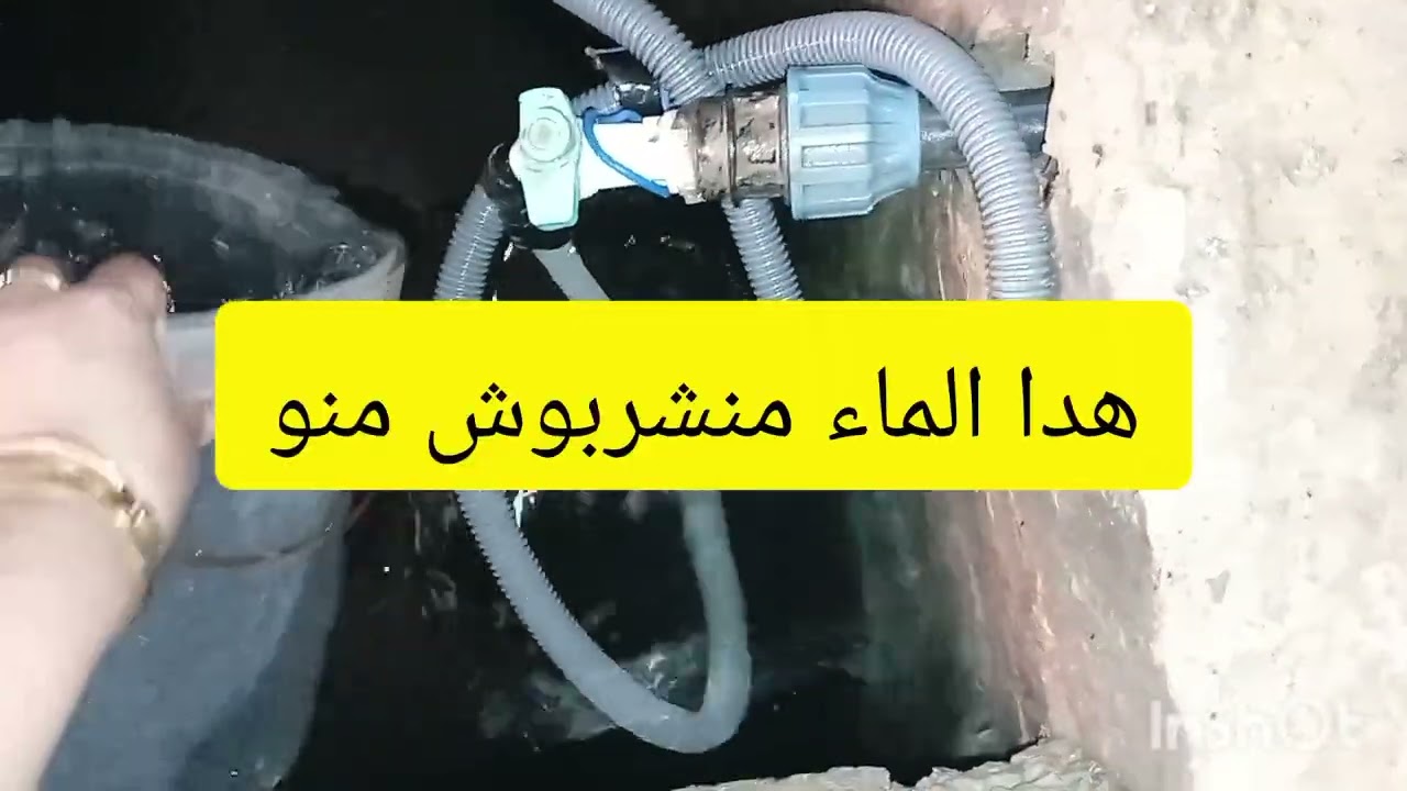 روتين صباحي غير نشاط مع ام لجين قدرا وتقدرت ربي ستر