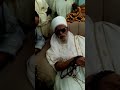 Sharudan Karbar Darikar Tijjaniyya Daga Maulana Sheikh Dahiru Bauchi RTA Allah Ya Kara Lafiya Amin Sharudan Karbar Darikar Tijjaniyya Daga Maulana Sheikh Dahiru Bauchi RTA Allah Ya Kara Lafiya Amin