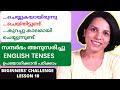       lesson 10 beginners challenge present perfect