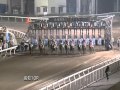 2015年4月25日高知競馬10R 加藤智子ヒロイン特別C3 11組マンボブリーズ