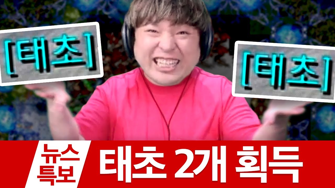 오늘 메운디 끝내겠습니다