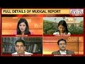 Mudgal report gives Srini clean