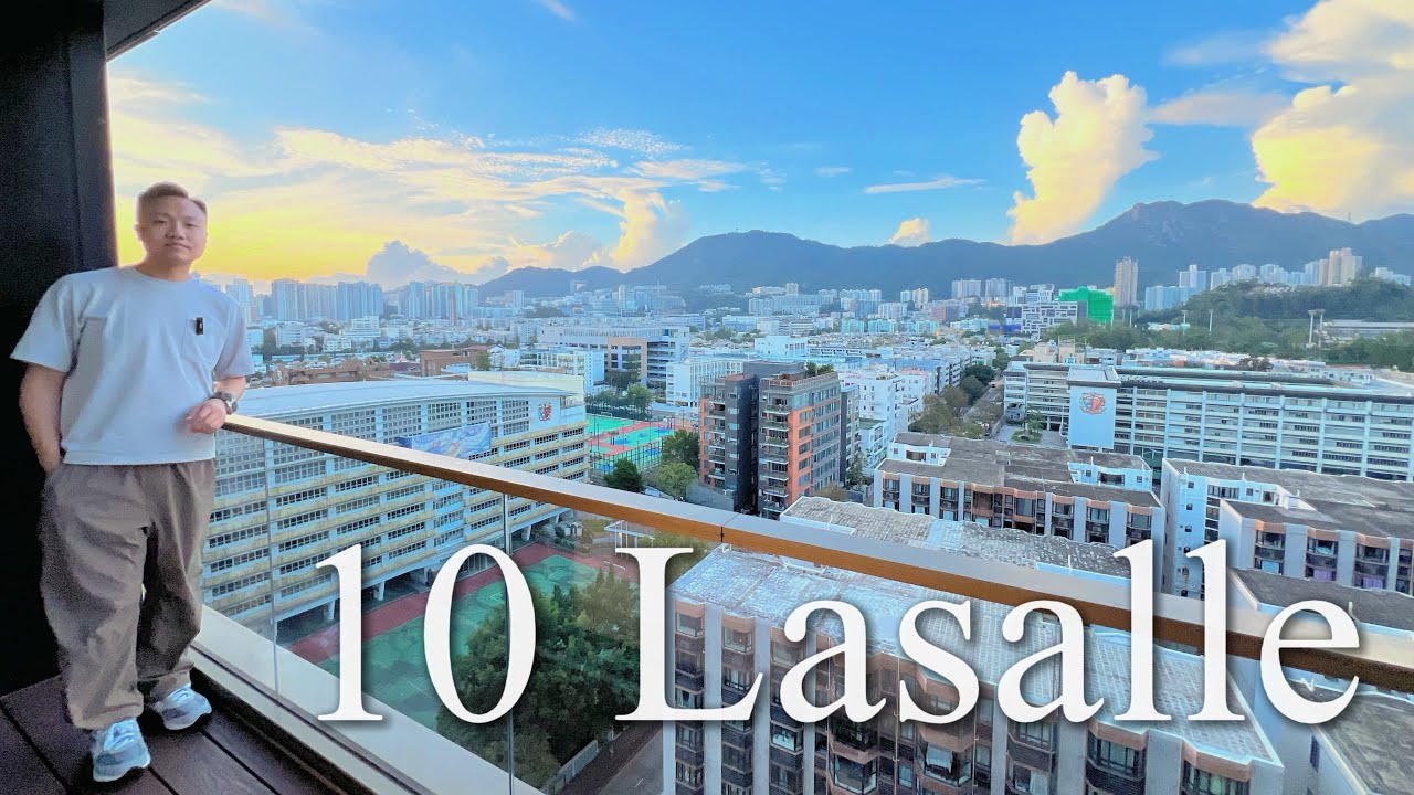 九龍塘四房相連大平層🤩34校網罕有半新樓🌇著名學府近在咫尺