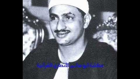 ما تيسر من سورة الحج وقصار السور من أجمل تلاوات الشيخ المنشاوي
