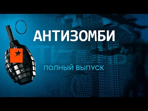 Видео: „Чук на полевата война“- британска 8 -инчова гаубица Mk VI - VIII