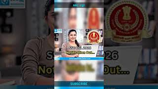 SSC CGL 2026 Big Update! 12,256 Vacancies Out #ssccgl #ssccgl2026 #govtjobs #aryantechworld #Shorts