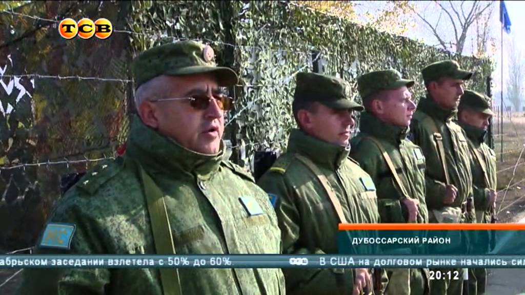 Новости ТСВ 5.11.2015