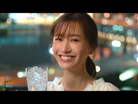 松本まりか 酎ハイ片手にはじめてのチュウを鼻歌で サントリー 鏡月焼酎ハイ Cm Youtube