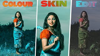 Blue Sky Color Grading | High And Smooth Skin Retouching | Photoshop Editing Tutorial 2022 -New Edit screenshot 5