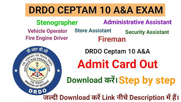 DRDO Ceptam 10 A&A  Admit Card Out 2023 DRDO Ceptam 10 A&A Admit Card Download Process Step by Step