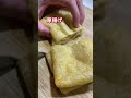 サラリーマンが仕事終わりに作るおつまみ5品✨#shorts