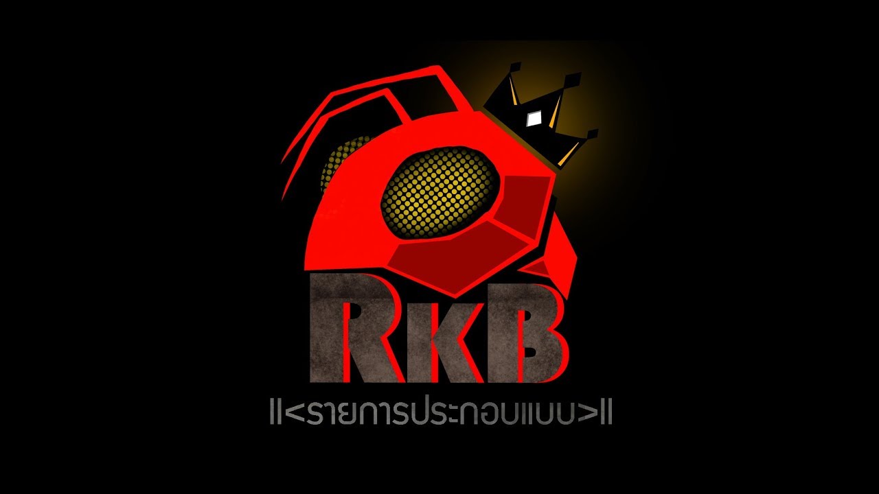 RKB DIRECT BY JR.JEEDDY - RKB รายการประกอบแบบ