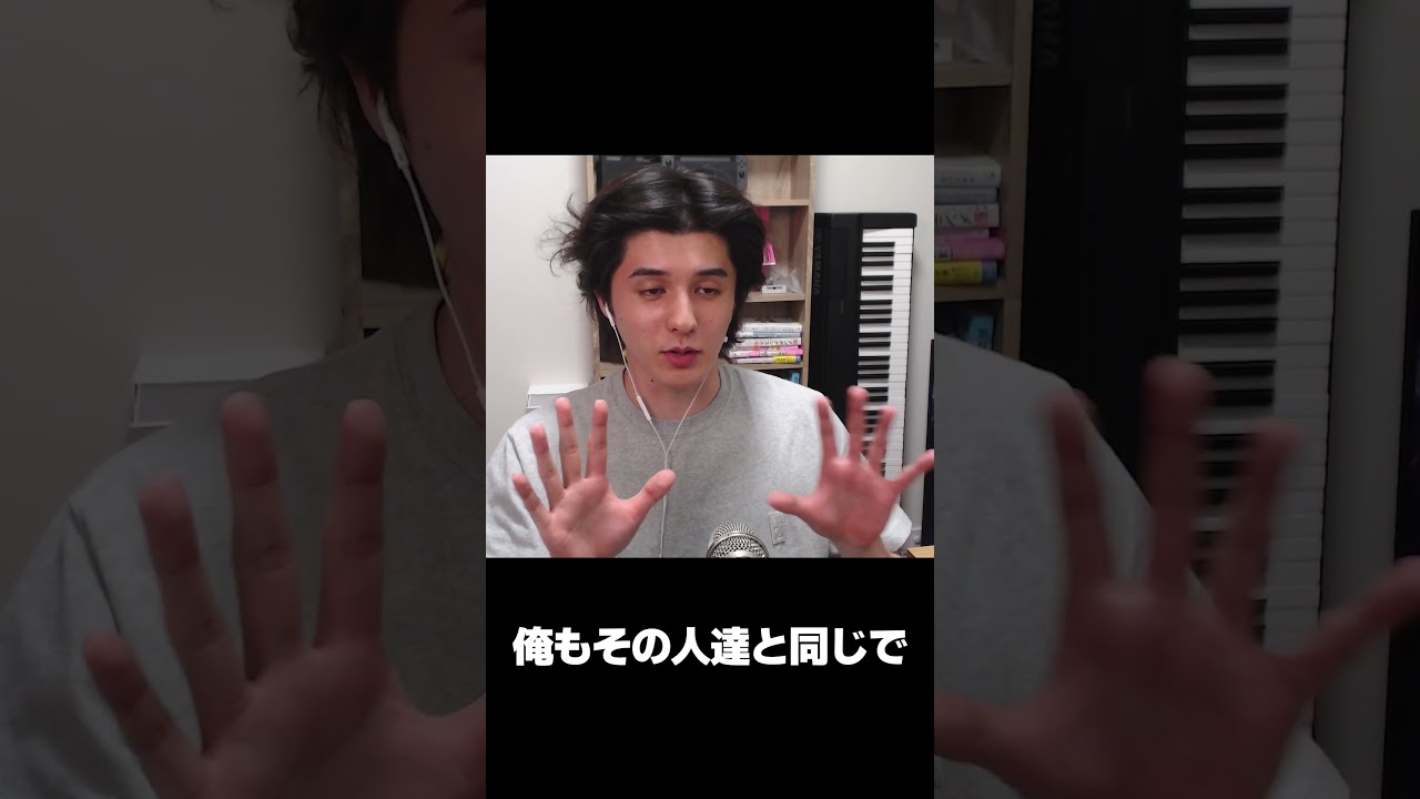 俺このゲーム14年やってる。 #shorts